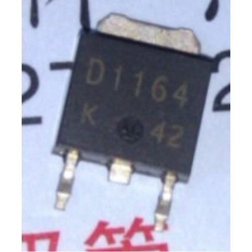 2SD1164 5pcs/lot