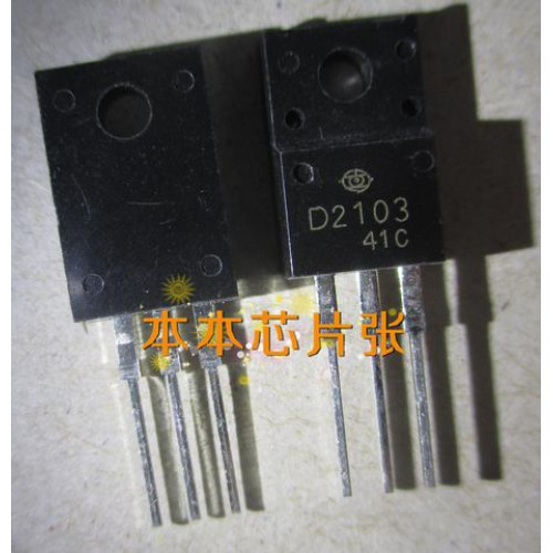 D2103 2SD2103 TO-220F 5PCS/LOT