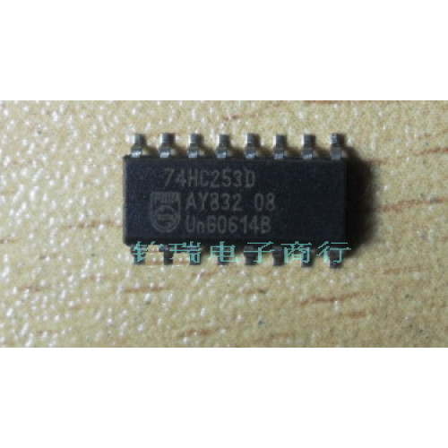 74HC253D 5pcs/lot