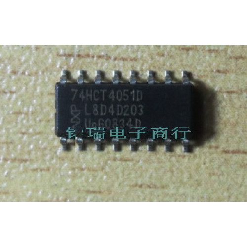 74HCT4051D 5pcs/lot