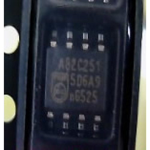 A82C251 5pcs/lot