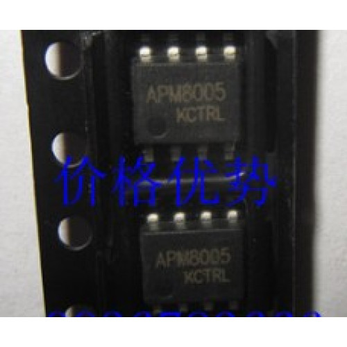 APM8005 5pcs/lot