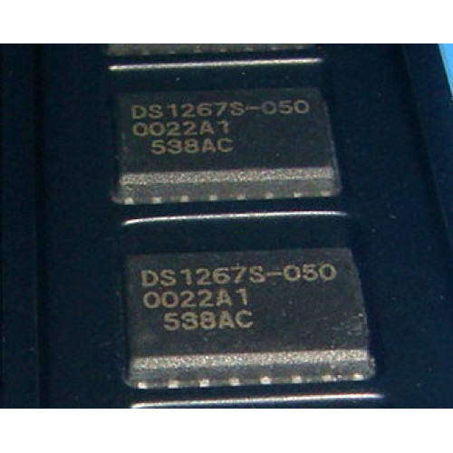 DS1267S-050 5pcs/lot
