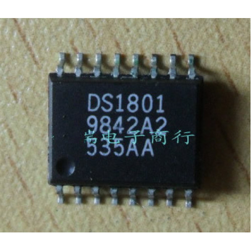 DS1801 5pcs/lot
