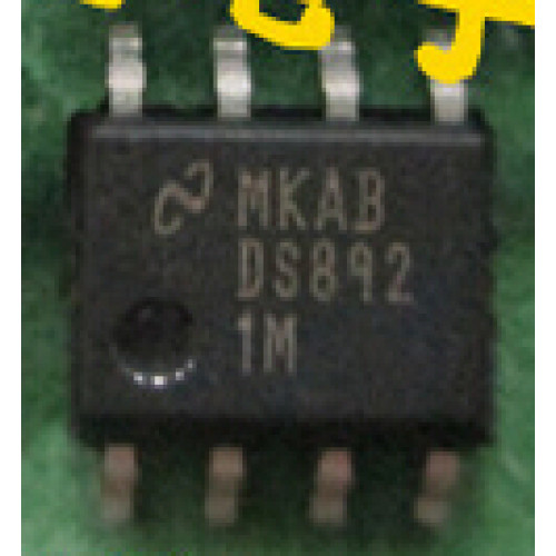DS8921MX DS8921M  5pcs/lot