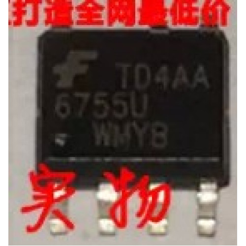 FAN6755U FAN6755UWMYB 5pcs/lot