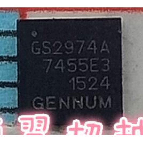 GS2974A