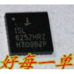 ISL6257HRZ 5pcs/lot