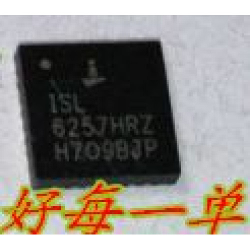 ISL6257HRZ 5pcs/lot