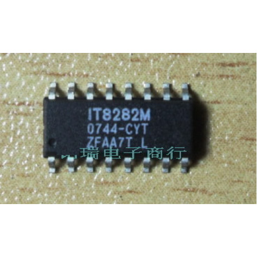 IT8282M IT8282M-CYT IT8282M-BYT 5pcs/lot