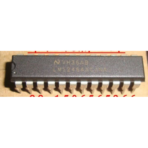 LM1246AAC 5pcs/lot