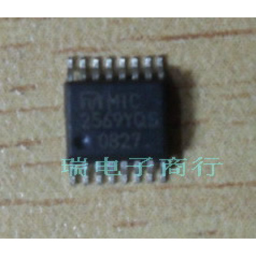 MIC2569YQS 5pcs/lot