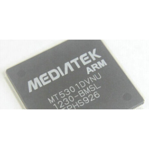 MT5301DVNU-BMSL