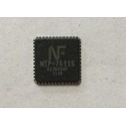 NTP-7411S