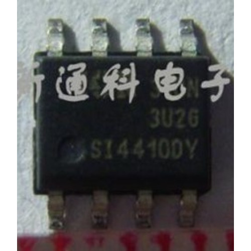 SI4410DY 5pcs