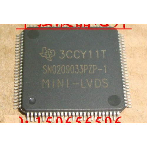 SN0209033PZP-1 5pcs/lot