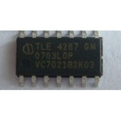 TLE4267GM 5pcs/lot