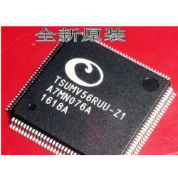 TSUMV56RUU-Z1