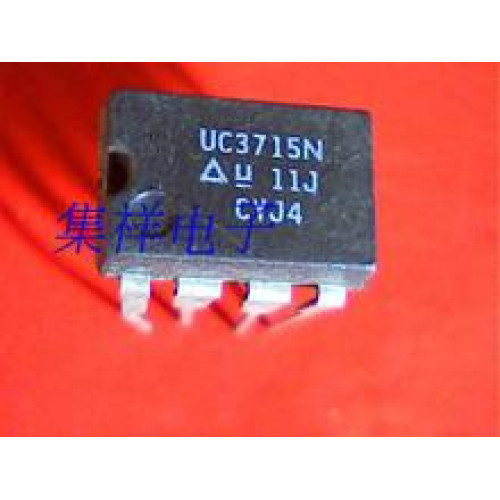 UC3715N  5pcs/lot