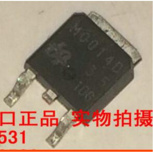 QM0014D M0014D 5pcs/lot