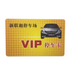 RFID UHF EPC Gen2 Alien 9662 Card for Vehicle Access Control
